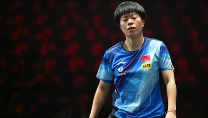 开云体育官网-新加坡大满贯爆冷 陈梦王艺迪钱天一悲喜并不相通